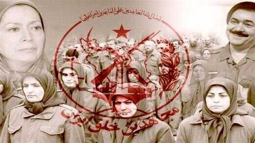 شبکه باتلاق؛ ماجرای واقعی یک شبکه جاسوسی منافقین