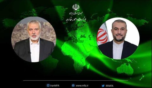 امیرعبداللهیان | پیام تسلیت پیام تسلیت «امیرعبداللهیان» به «هنیه»