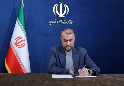 امیرعبداللهیان | روز جهانی پیام تبریک امیرعبداللهیان به مناسبت روز جهانی هلال احمر
