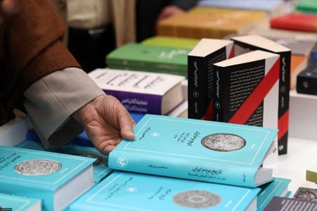 کتاب های سازمان تبلیغات برای مشروطیت، انقلاب اسلامی و امام خمینی (ره)