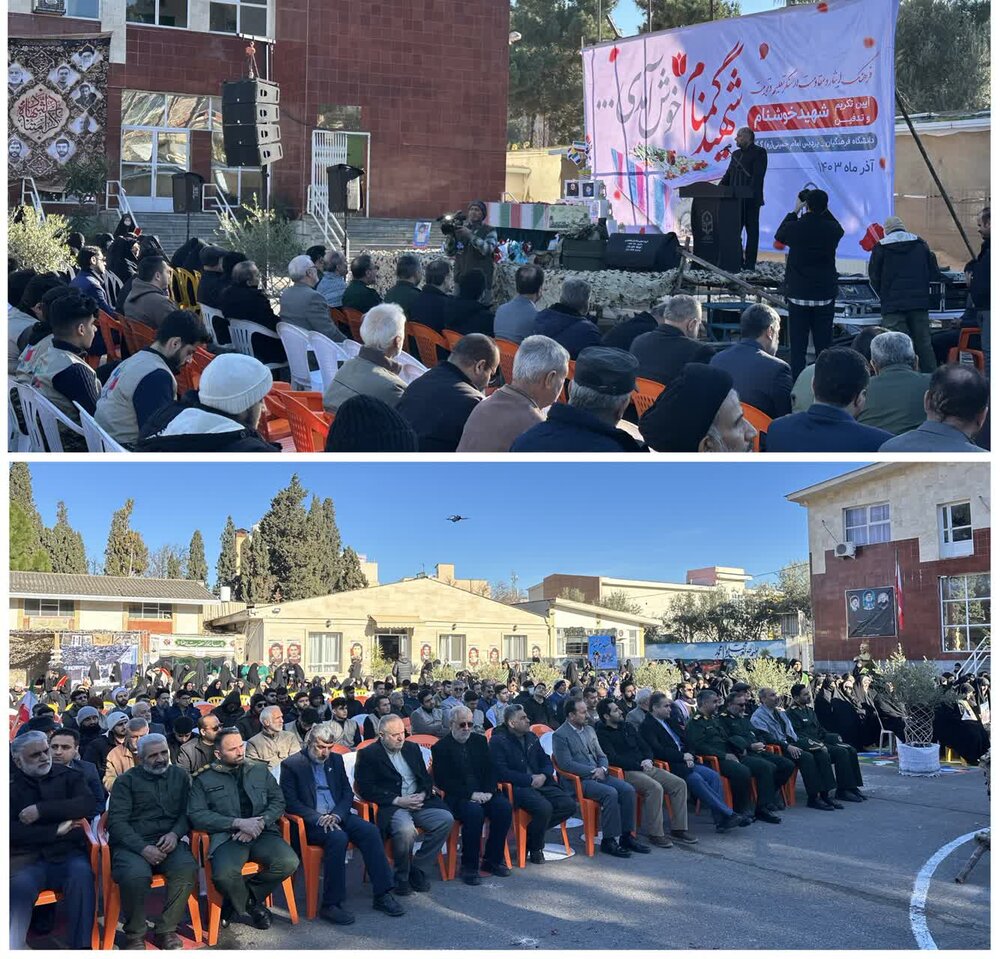 شهید گمنام | گلستان تشیع شهید گمنام بر روی دستان دانشجو معلمان گلستانی