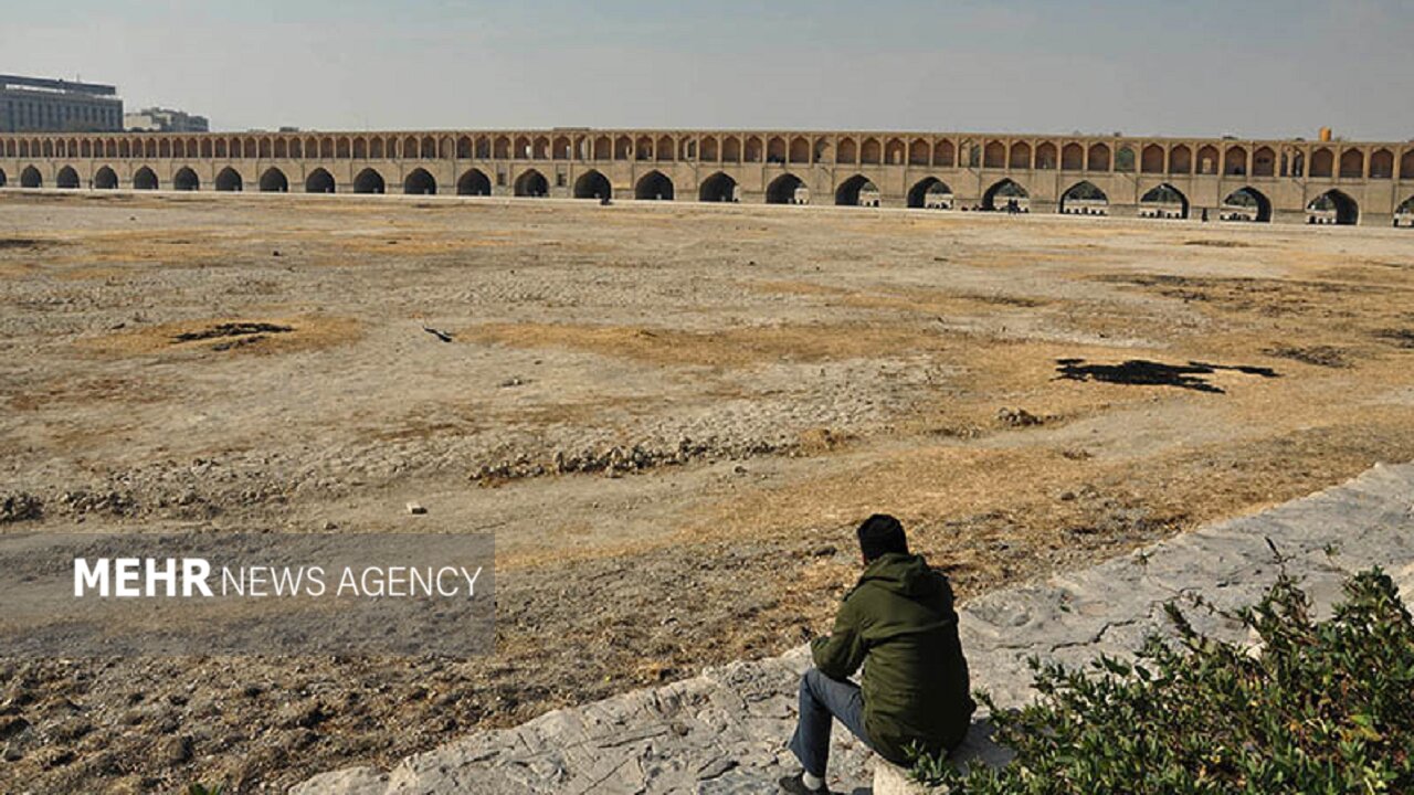 تشکیل ستاد احیای زاینده‌رود و تالاب بین المللی گاوخونی مصوب شد - خبرگزاری سفیر سبز | اخبار ایران و جهان