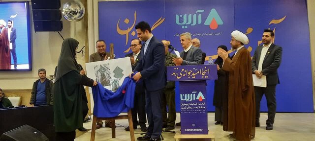 آمل کتاب «گَت مریضی» نوشته معاون رئیسجمهور در آمل رونمایی شد