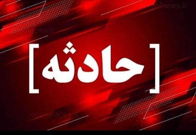 واژگونی مرگبار اتوبوس در گردنه چترود؛ ۱۳ کشته و ۳۰ مصدوم تاکنون
