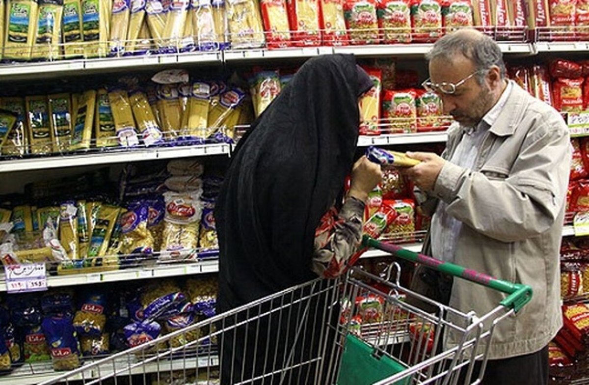 لایحه دوفوریتی کالاهای اساسی به مجلس شورای اسلامی - خبرگزاری سفیر سبز | اخبار ایران و جهان