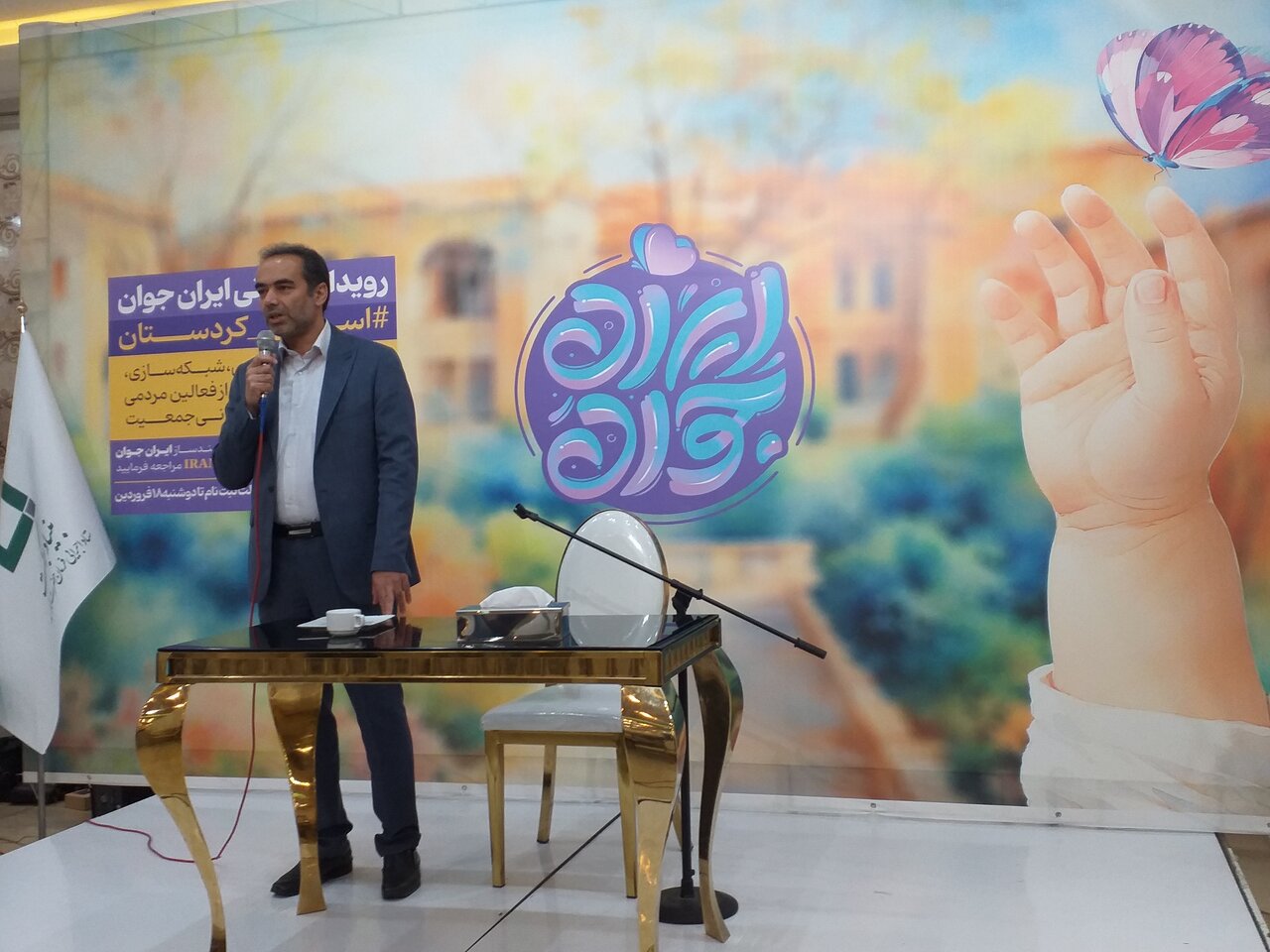 مهاجرت جوانان تهدیدی جدی برای بیجار؛زیرساخت ها پاسخگوی نیاز جمعیت نیست - خبرگزاری سفیر سبز | اخبار ایران و جهان