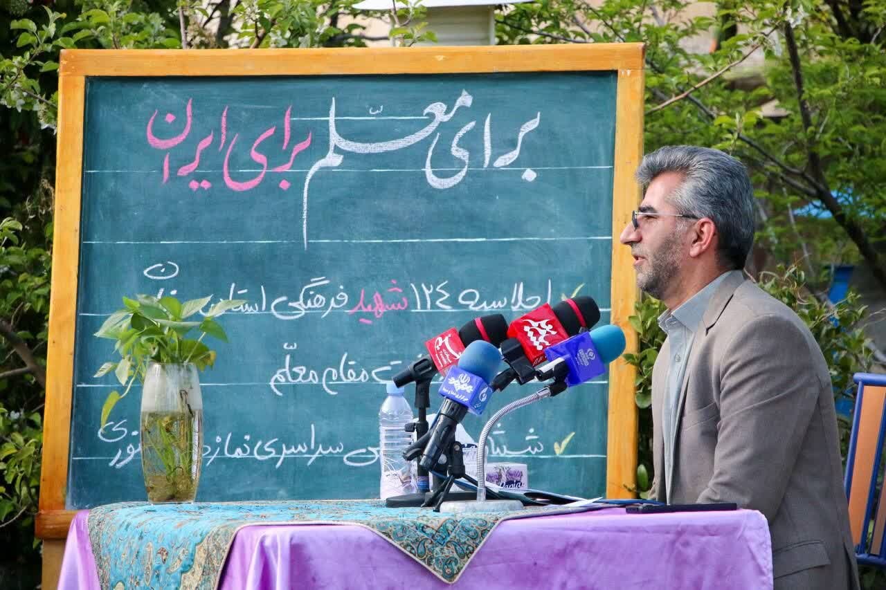 سمنان ۲۰ عنوان برنامه شاخص هفته معلم در استان سمنان برگزار می شود - خبرگزاری سفیر سبز | اخبار ایران و جهان