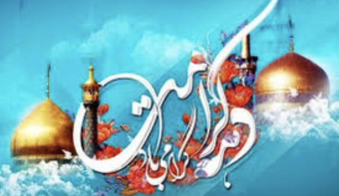 ویژه برنامه های دهه کرامت در کرمان تشریح شد