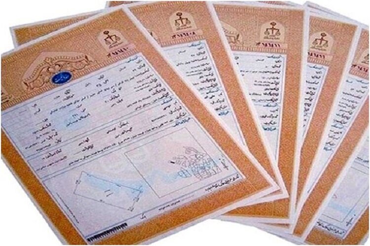 اخذ ۱۱۹ شناسه ملی جدید برای موقوفات سیستان و بلوچستان