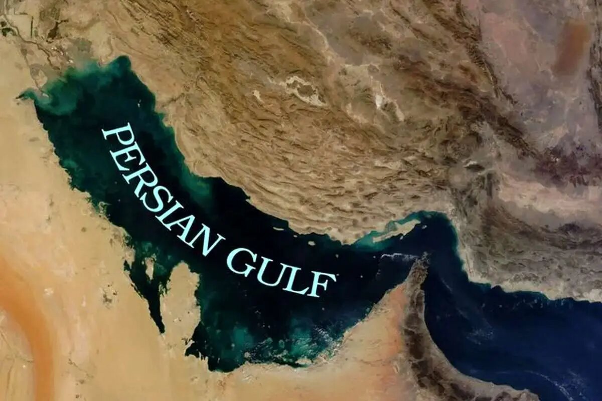 تحریف بزرگ، پاسخ محکم / ایران بابت «خلیج فارس» گوگل را به دادگاه می کشاند؟